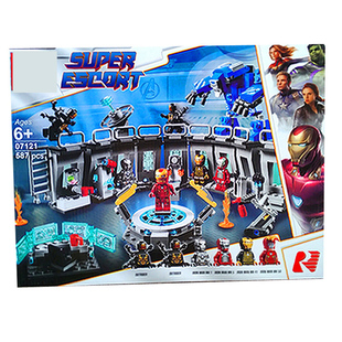 复仇者联盟积木人仔钢铁侠机甲陈列室儿童益智玩具男孩子科教拼装