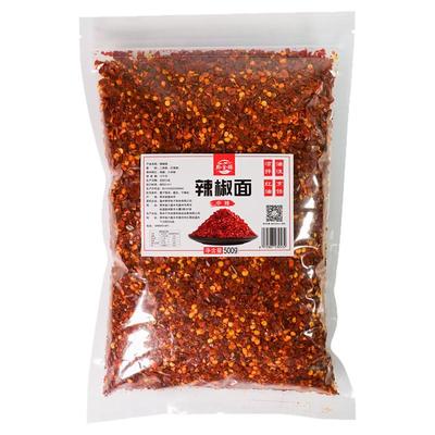黔食锦生辣椒面500g/袋贵州特产粗细辣椒面蘸水烙锅油泼辣椒家用
