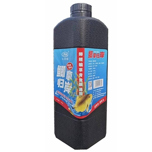 九元鲫拿归岸酒米鲫鱼窝料野钓打窝米传统钓底窝垂钓鱼复合型鱼食