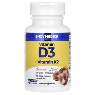 Enzymedica维生素D3K2靶向补钙入骨心血管健康牙齿促进钙吸收