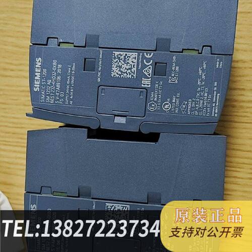 原装正品S71200模块SM1223型号2324HD现货议价