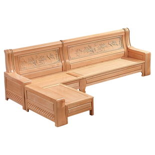 梦星魂 榉木全实木储物沙发客厅收纳新中式直排转角高靠背硬原木