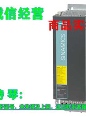 议价1P 6SL3100-0BE23-6AB0西门子S120电源接口模块6SL31000BE236