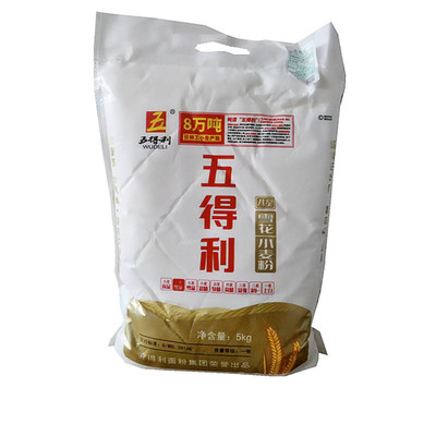 河北五得利雪花小麦面粉10斤促销
