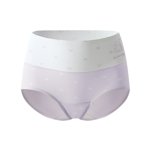 高腰少女内裤纯棉2026新款10A级抗菌加长裆初中高中生女生三角裤