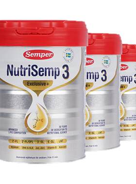 semper森宝红罐Pro版5HMO奶粉3段高配自护首选12月以上800g-3罐装