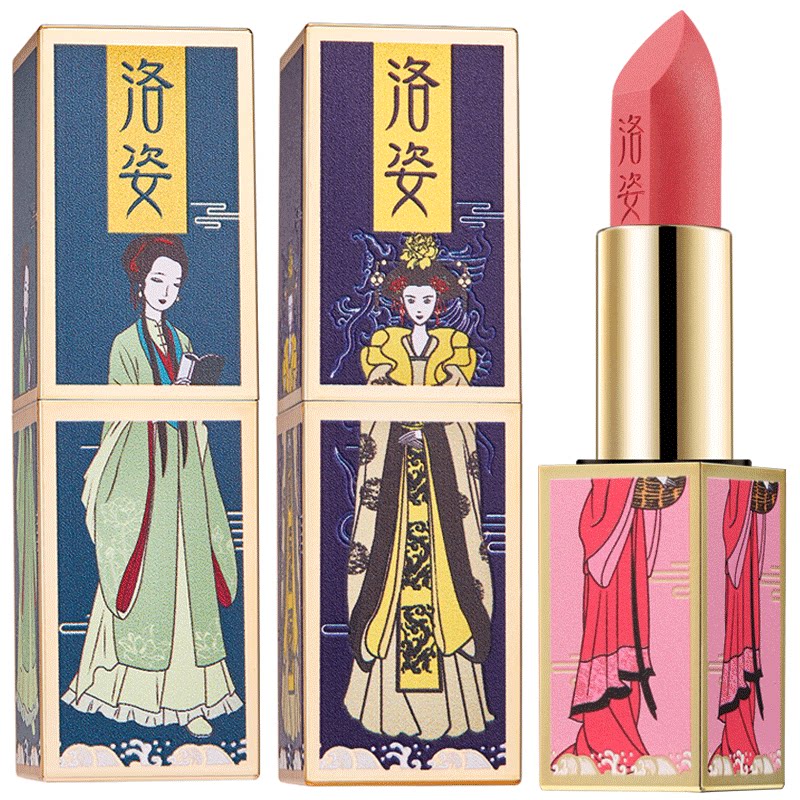 正品大牌洛姿口红中国风显色饱满
