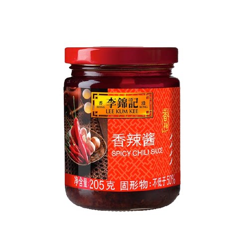 李锦记香辣酱调味酱辣椒酱麻辣烫蘸酱烤肉拌面酱酱料拌饭下饭205g