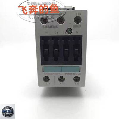 可维修3RT10361BB40西门子直流接触器原