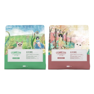 伊卡曼猫粮成幼猫1.5kg10kg3斤20