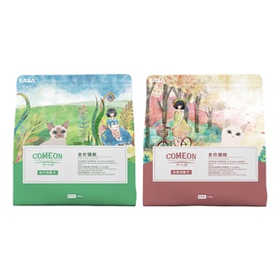 伊萨伊卡曼猫粮1.5kg3斤10kg成猫幼猫布偶折耳猫蓝猫挑食猫猫粮食