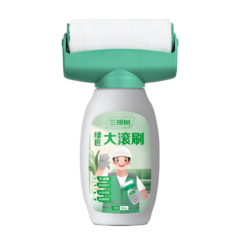 三棵树修补漆白色墙面修复乳胶漆自刷神器白墙遮瑕滚筒漆修补膏