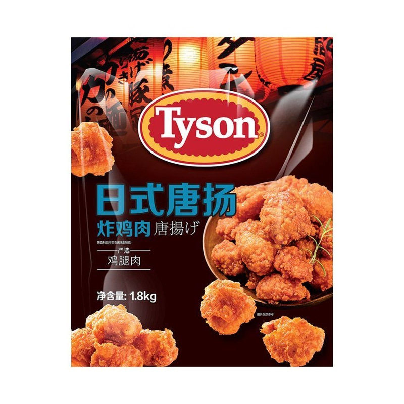 泰森日式唐扬鸡块油炸小食