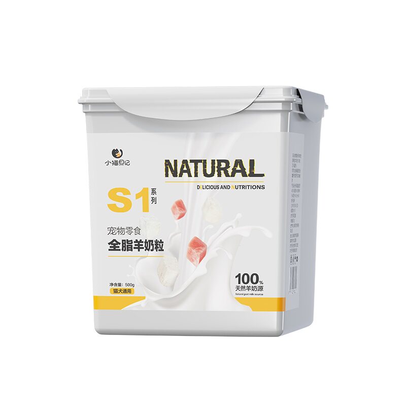 狗狗幼猫通用冻干羊奶粒瓜洲牧