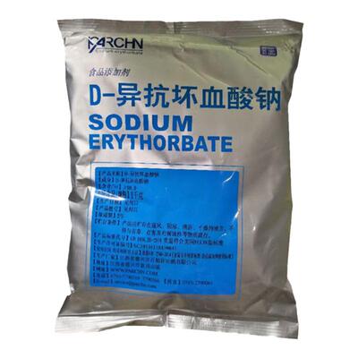 食用级异vc水果蔬菜护色保鲜剂