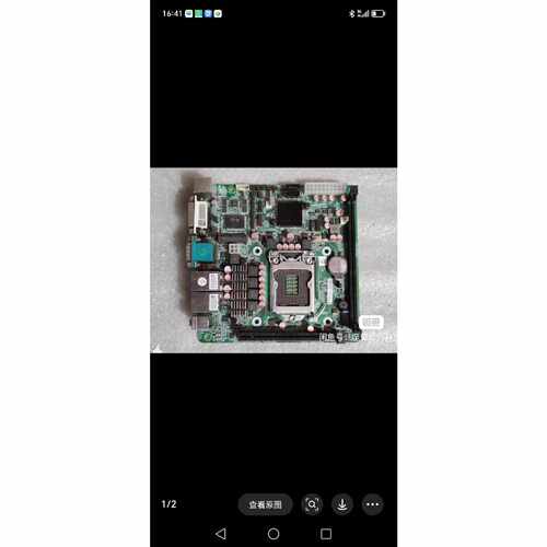 议价拆机研域LGA1155H61工控ITXM61台式机电维修