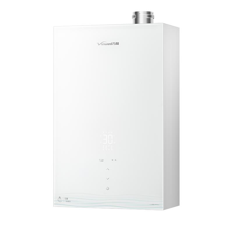 万和零冷水燃气热水器家用一级能效天然气恒温16升官方豆蔻LS6PRO