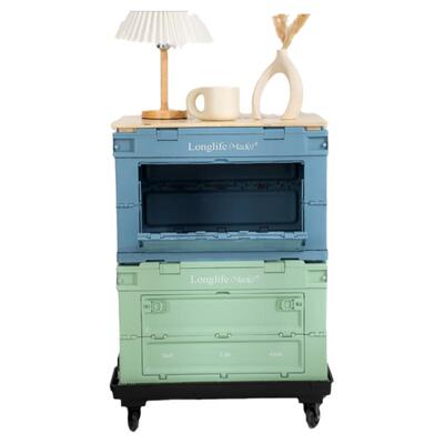 longlife多巴胺双开门折叠收纳箱