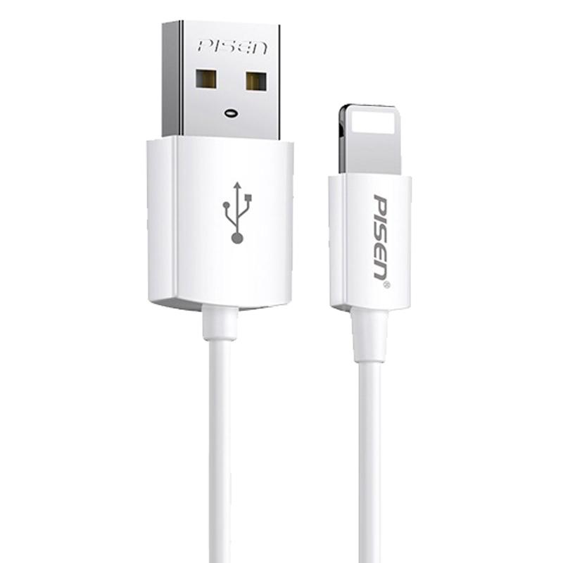 品胜正品usb数据线3米适用于苹果手机iPhone12/13promax快充三米7plus充电线x冲电3m1.5米xsmax加长2m平板2米