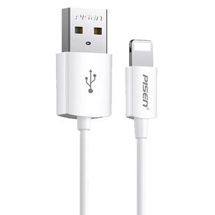 品胜正品usb数据线3米适用于苹果手机iPhone12/13promax快充三米7plus充电线x冲电3m1.5米xsmax加长2m平板2米