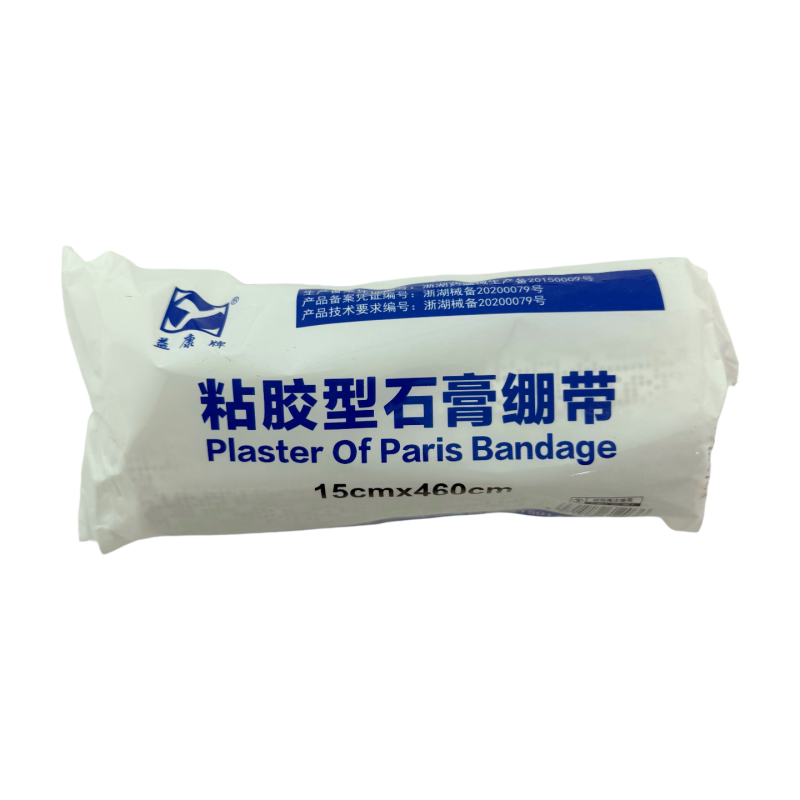 医用粘胶石膏绷带卷手工肌理画