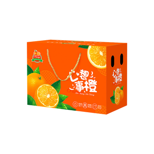 橙子礼盒包装盒空盒子通用赣南脐橙5-10斤高档水果纸箱定制批发