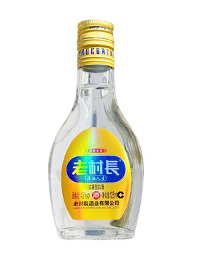 老村长酒潇洒人生125ml小酒24瓶