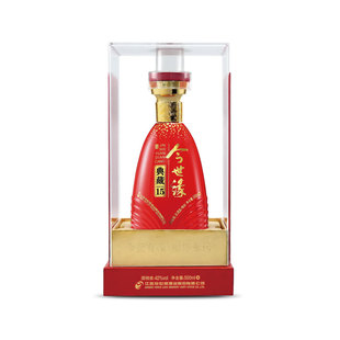 今世缘典藏15 42/52度白酒500mL单瓶装高端喜酒商务送礼宴请酒