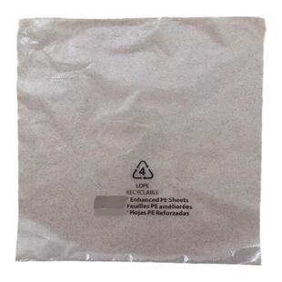 迈可达25x25cm 防霉包装纸 1000张一筒 环保材料 全场包邮