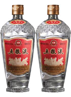 【官方自营】经典五粮液52度500ml*2瓶浓香型白酒双瓶收藏正品