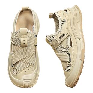 男鞋夏季透气2026新款薄款网面休闲网鞋男士防滑耐磨工作运动潮鞋