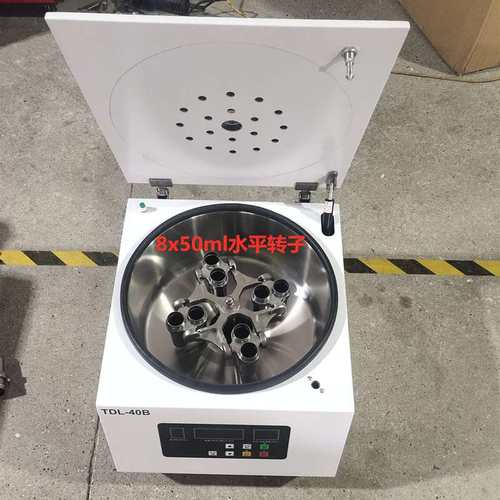 供应TDL-40B台式低速离心机 管式离心机 大容量脱泡离心机批发