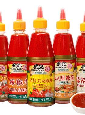 盛记辣椒酱250g酱料挤压瓶