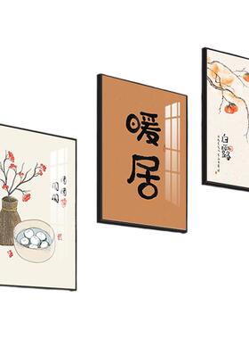 楼梯间新中式装饰画挂画