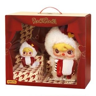 52TOYS波卡波卡POUKAPOUKA告白乐手毛绒礼盒潮玩马年情人节礼物