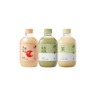 喜茶牛乳茶奶茶饮料饮品小奶茉茉莉浓抹下午茶订婚饮料*6/12瓶