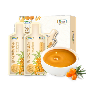 可益康沙棘原浆鲜果鲜榨无添加原汁VC礼物年货礼盒正品官方旗舰店