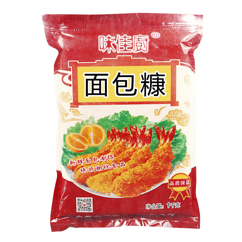 炸鸡排面包糠 黄面包糠 黄糠 整箱1kgX10袋 味佳厨牌 思焙牌 烘焙