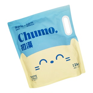 初漠蓝色豆腐猫砂10kg除臭颗粒可冲厕所无尘淡淡奶香蓝刻多猫适用