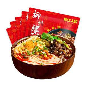 柳江人家螺蛳粉原味升级版350g*5包装现货正宗广西特产柳州螺丝粉