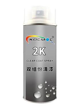 2K高亮光油清漆专利技术亮光金油