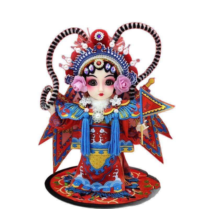 国粹中国礼品特色国潮礼物7英寸戏曲娃娃京剧花旦手工人偶小摆件