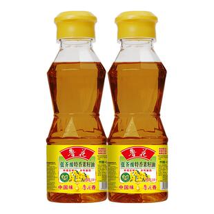【鲁花直营】鲁花低芥酸特香菜籽油200ml*2 非转基因物理压榨