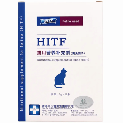 乳铁蛋白增强免疫防病毒宠儿香