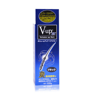 日本V-UP头发纤维喷雾增发补发密发假发发粉遮盖头顶发缝填充神器