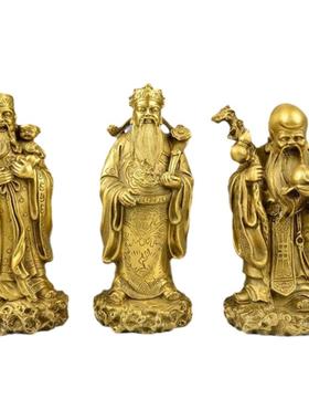 纯铜福禄寿喜财客厅神像供奉摆件