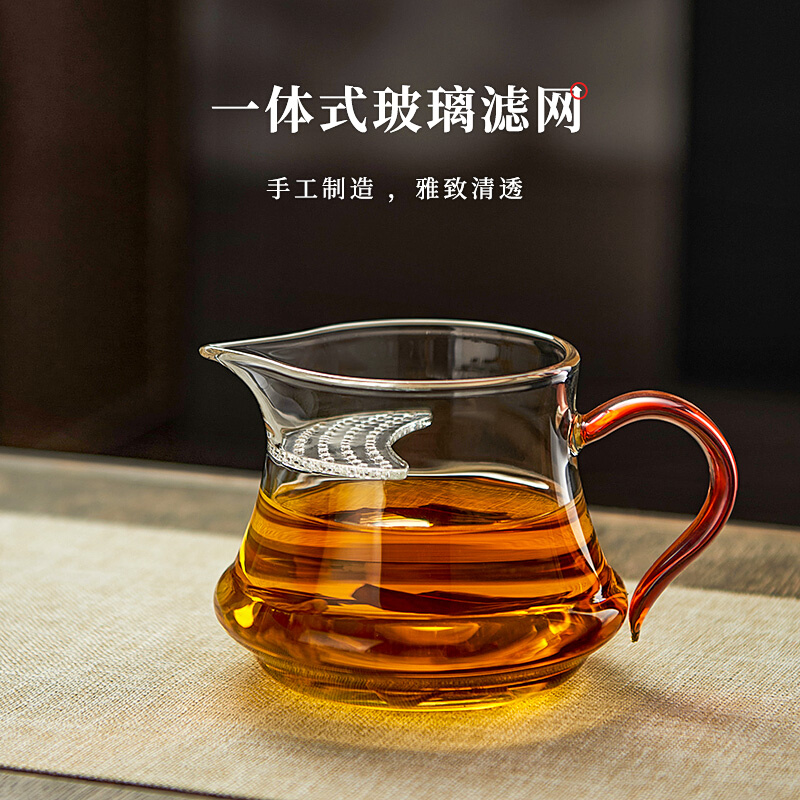 玻璃公道杯过滤一体绿茶月牙杯茶漏家用分茶器耐热功夫茶具壶套装