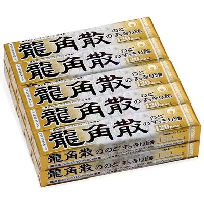 润喉护嗓日本进口润喉糖龙角散糖