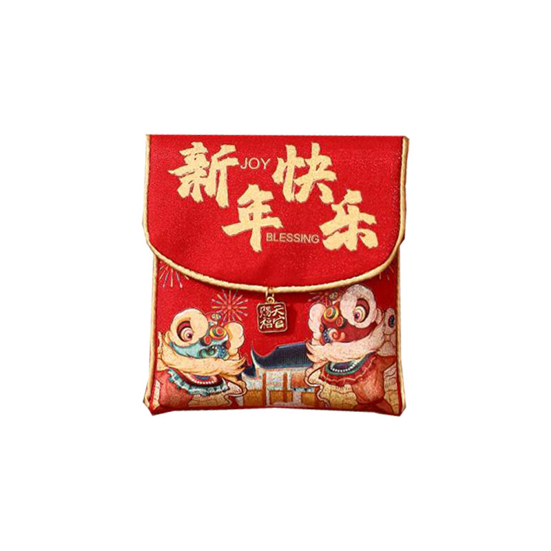 2026新款压岁包新年利是封给孩子