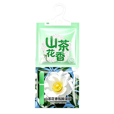 香氛除湿袋吸水防潮防霉可挂式